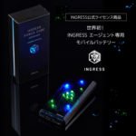 cheero Ingress大容量聚合物12000毫安移动电源