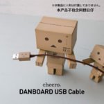 cheero 纸箱人安卓手机type-c数据线充电线眼睛可发光可快充