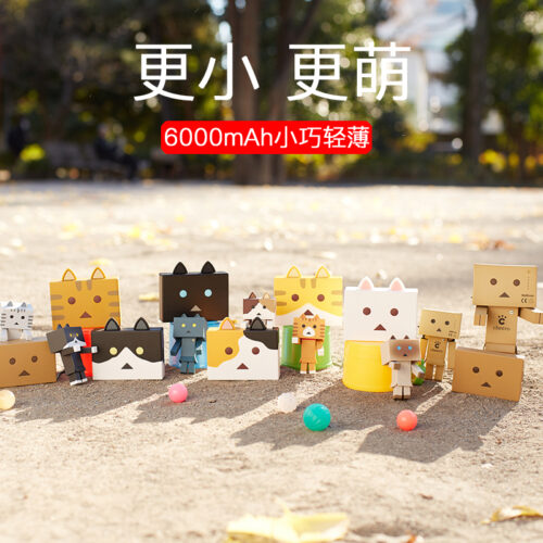 Cheero 猫耳喵阿楞呆萌卡通可爱迷你便携充电宝6000毫安移动电源