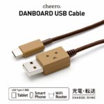 cheero 纸箱人安卓手机type-c数据线充电线眼睛可发光可快充