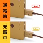 cheero 纸箱人安卓手机type-c数据线充电线眼睛可发光可快充