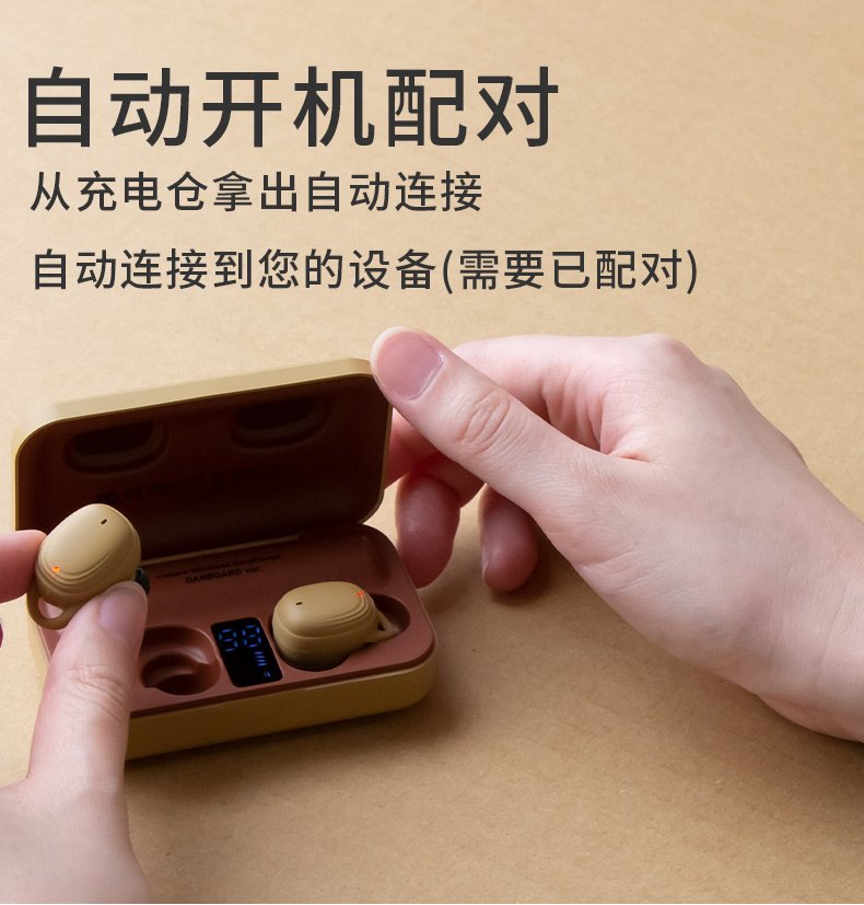 cheero DANBOARD  双耳真无线蓝牙耳机