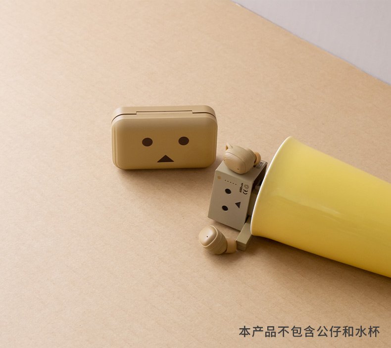 cheero DANBOARD  双耳真无线蓝牙耳机