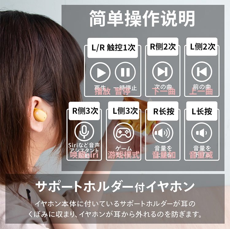 cheero 喵阿楞真无线双耳蓝牙耳机