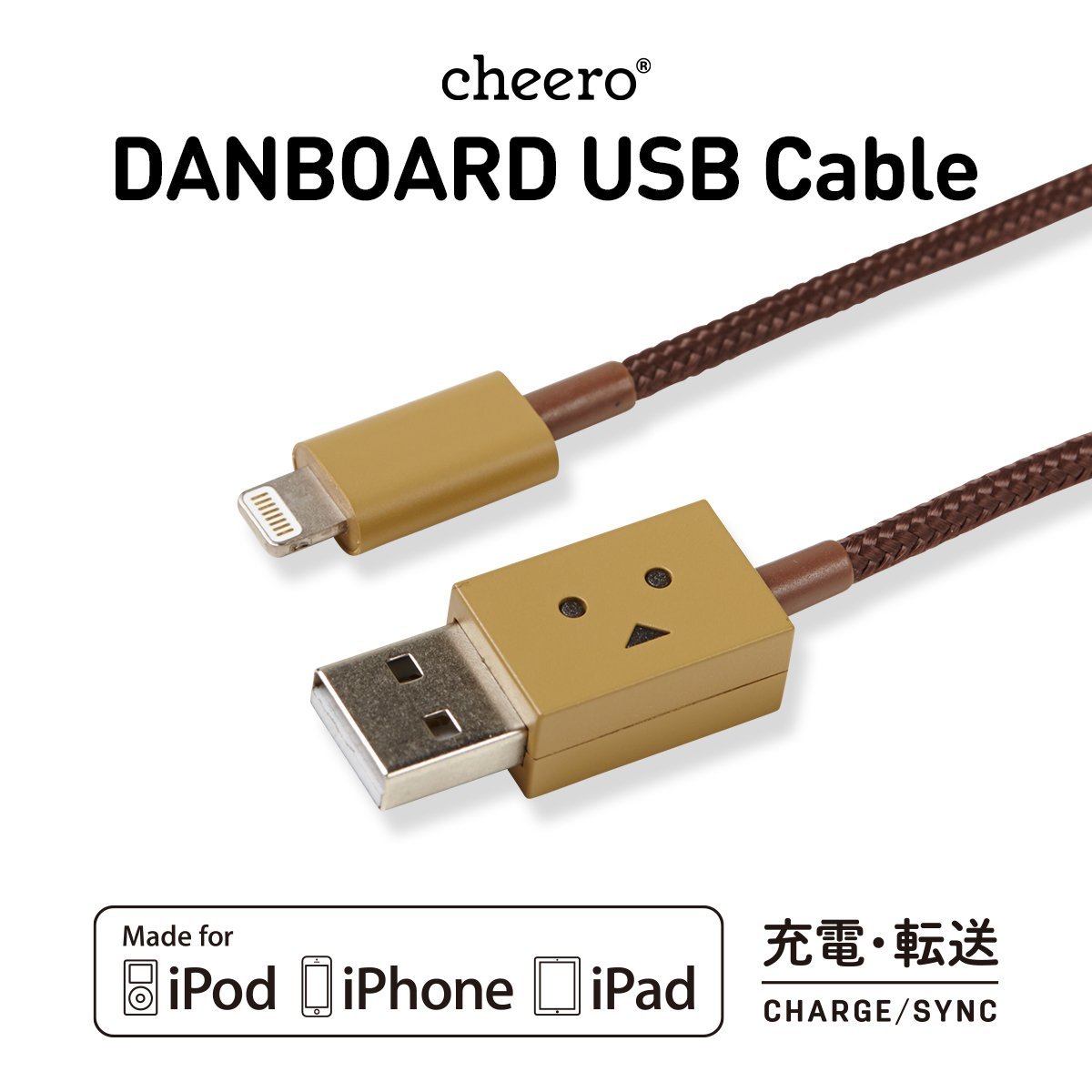 Cheero iPhoneX苹果手机数据线 Lightning数据线 MFI认证快充线