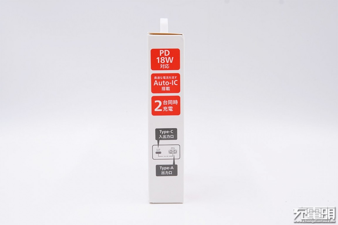 cheero 10000mAh 18W快充移动电源拆解 充电头网