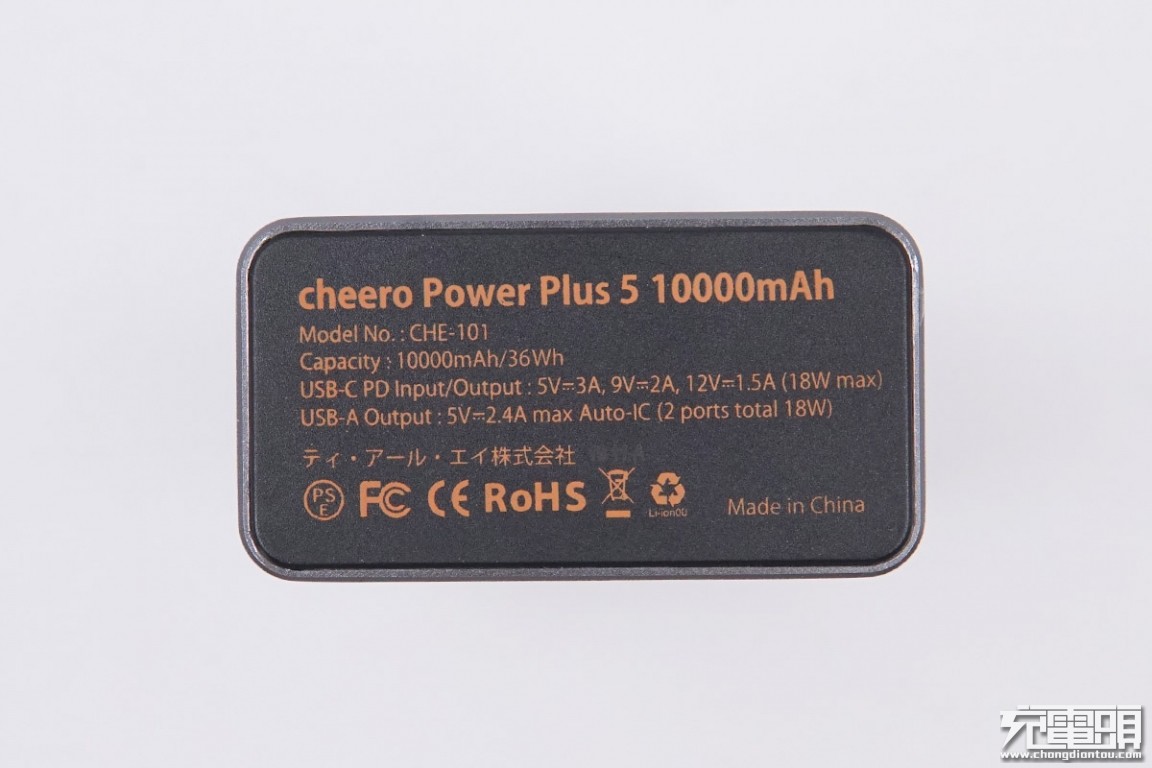 cheero 10000mAh 18W快充移动电源拆解 充电头网