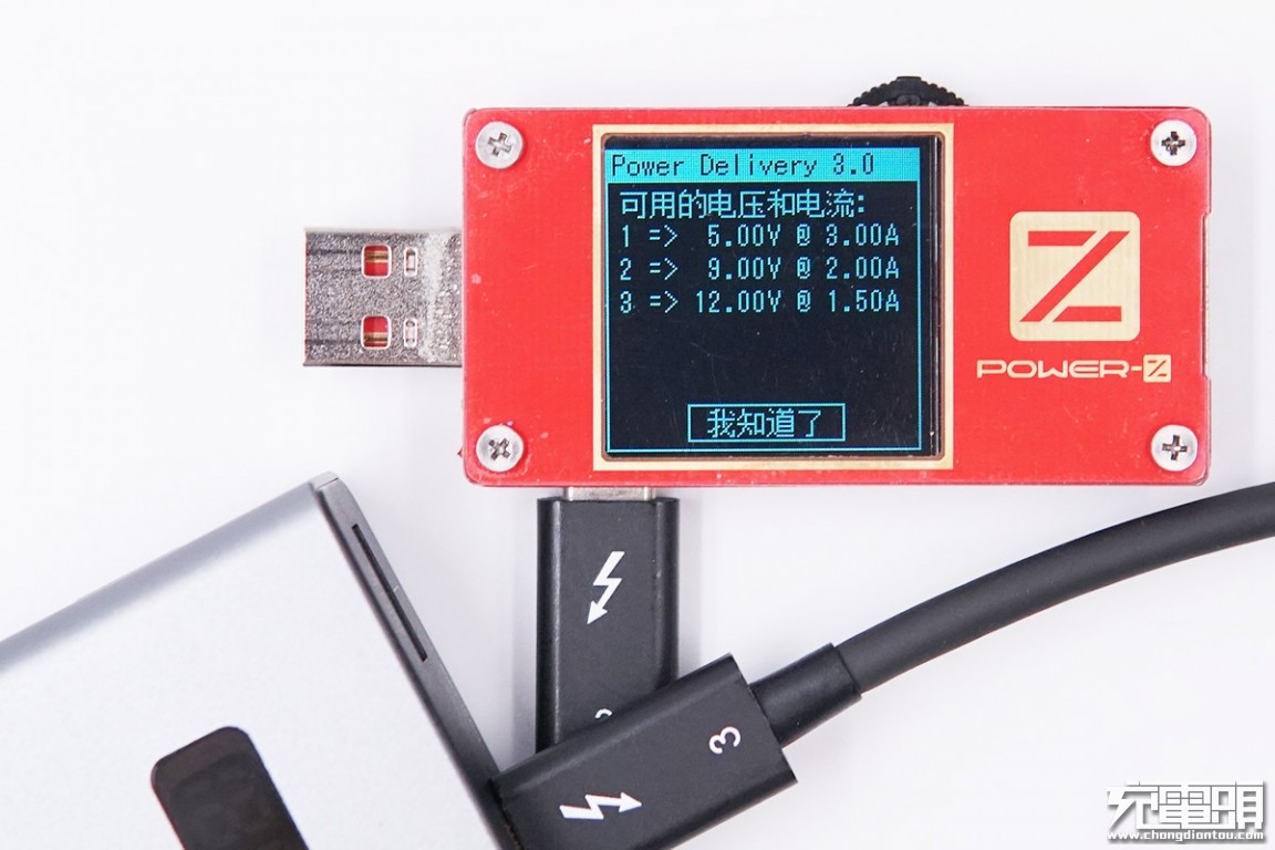 cheero 10000mAh 18W快充移动电源拆解 充电头网