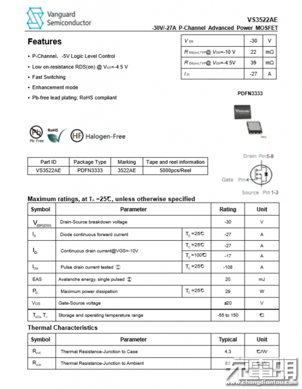 cheero 10000mAh 18W快充移动电源拆解 充电头网