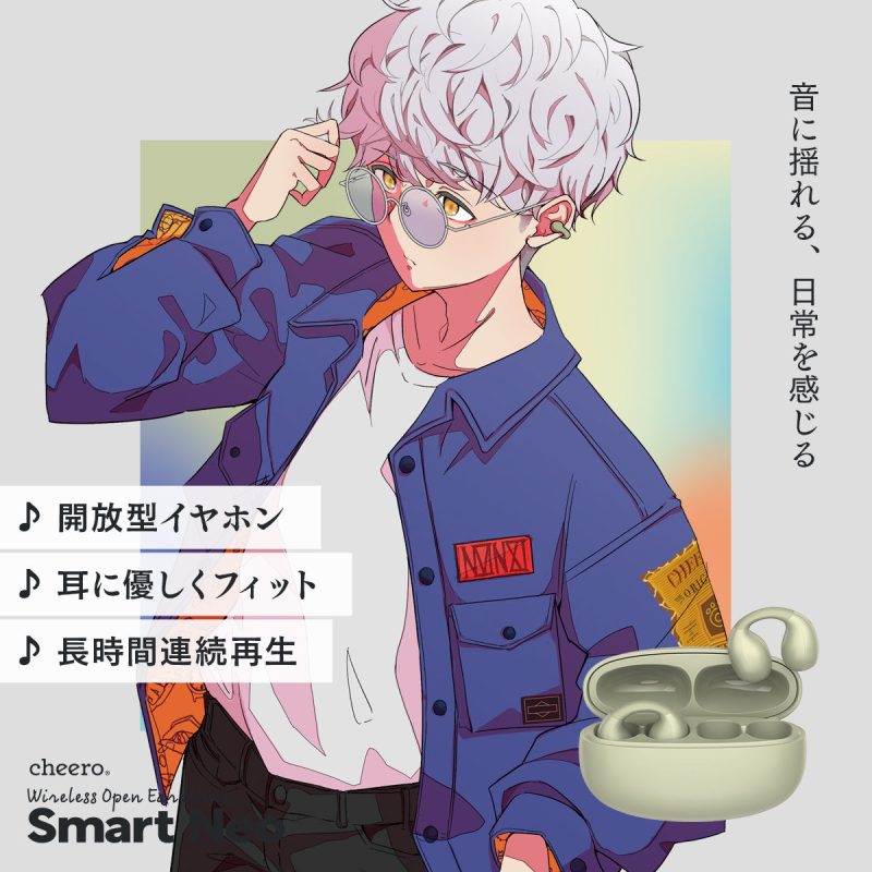 cheero Wireless Open Earphones Smart NEO